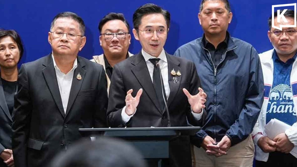 Thailand Unites Ministries for School Safety After Nonthaburi Tragedy