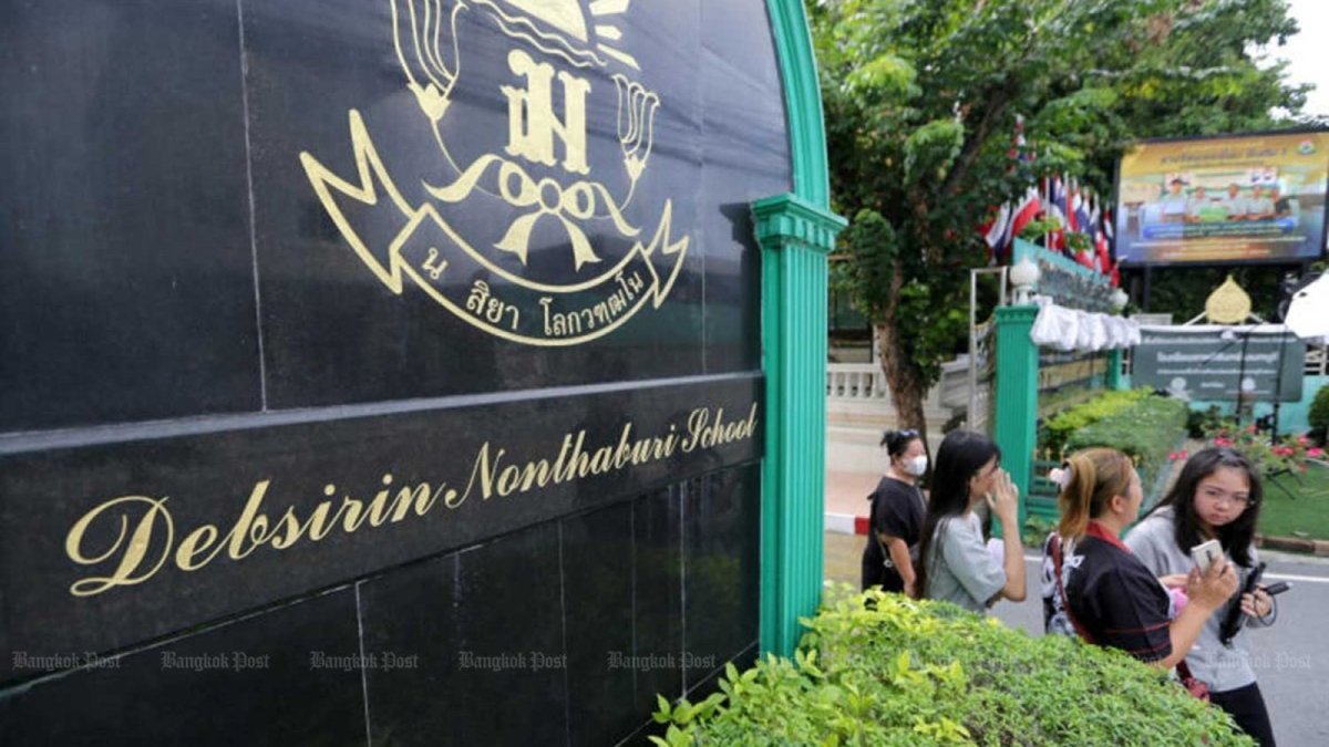 Nonthaburi School Shooting: Classes Resume Online Aug 18 as Thailand Tightens Gun Laws