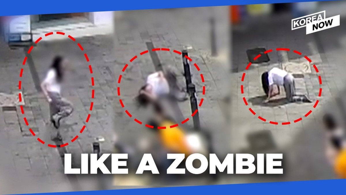 KOREA NOW video thumbnail on the Suwon drug incident (KOREA NOW)
