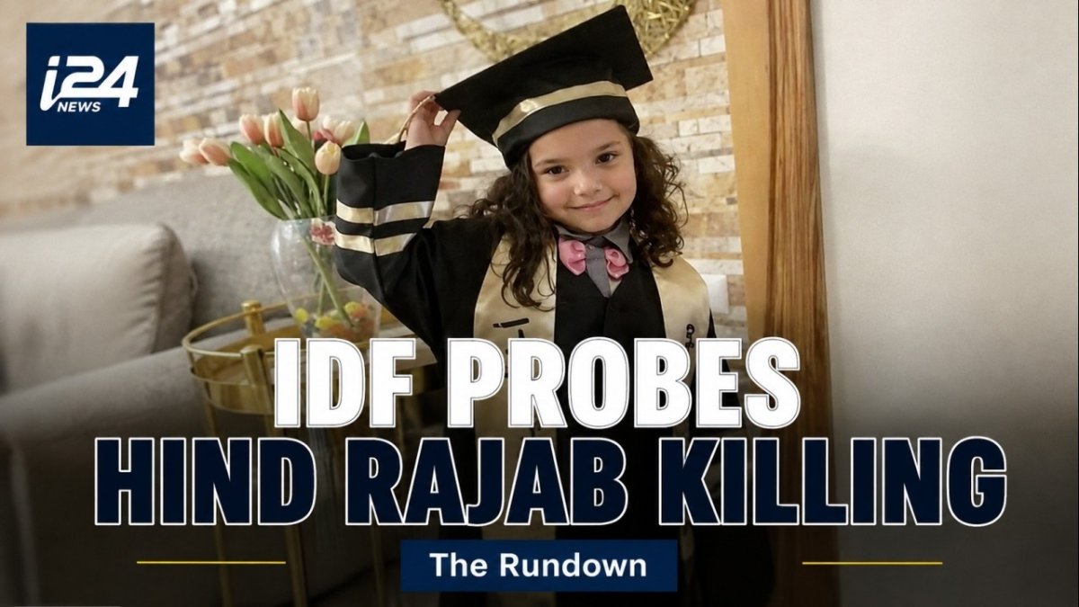 The bullet-riddled car in which five-year-old Hind Rajab was killed in Gaza City's Tel al-Hawa neighbourhood