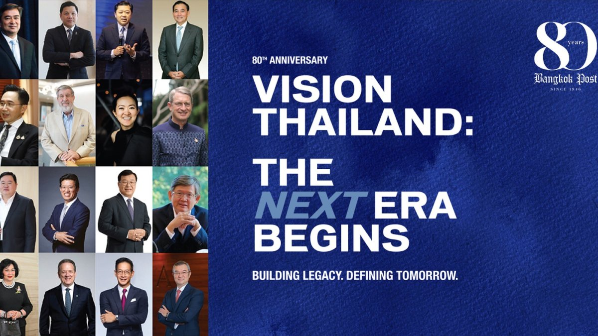 Vision Thailand: AI, Discovery Commerce Reshape Economy