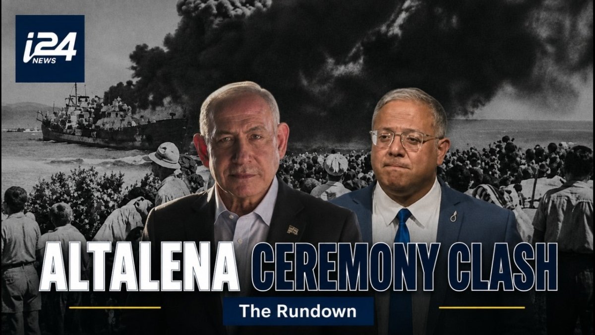 i24NEWS report on the Altalena discovery ceremony in Tel Aviv