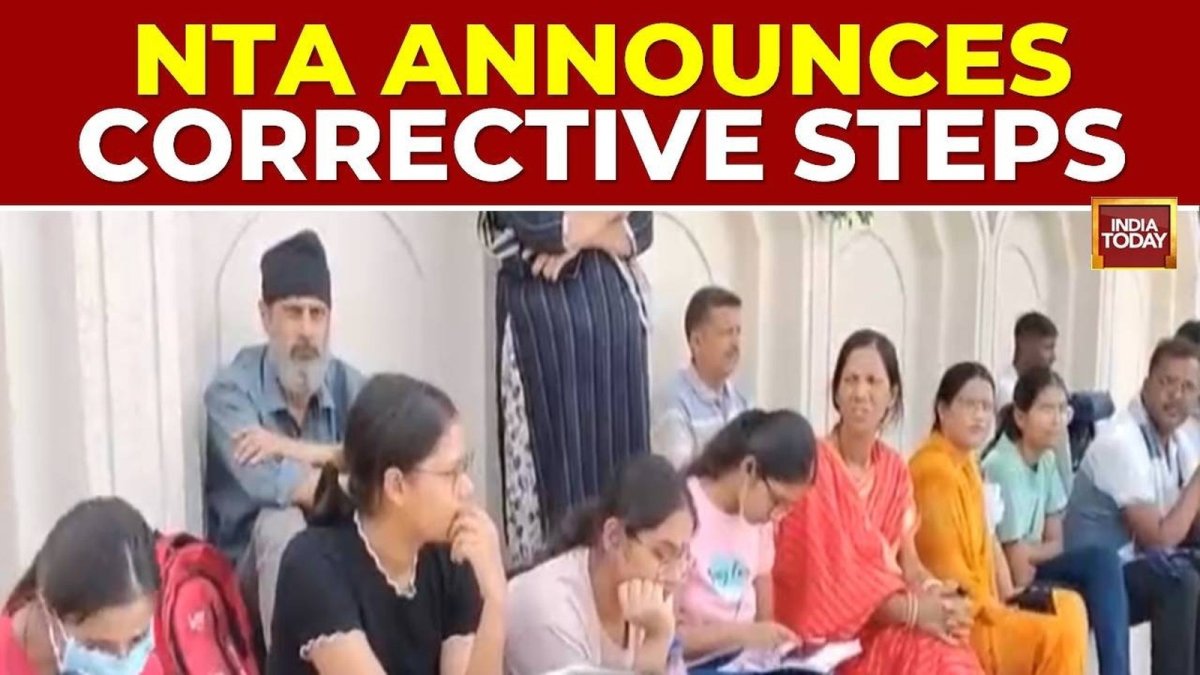 NTA examination hall
