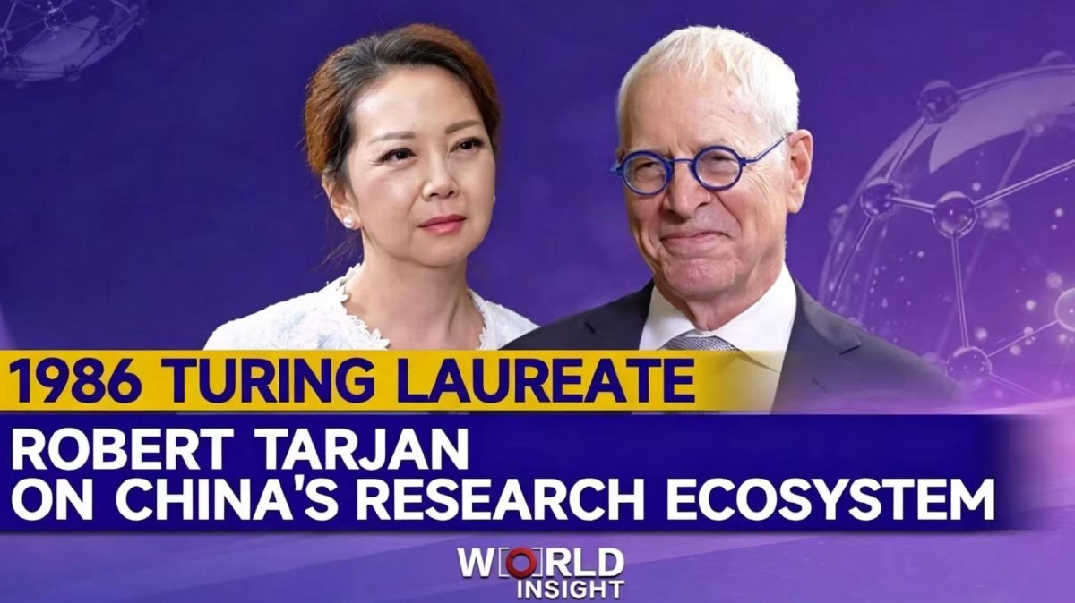 Turing Laureate Robert Tarjan Praises China's Research Ecosystem at ICBS 2026