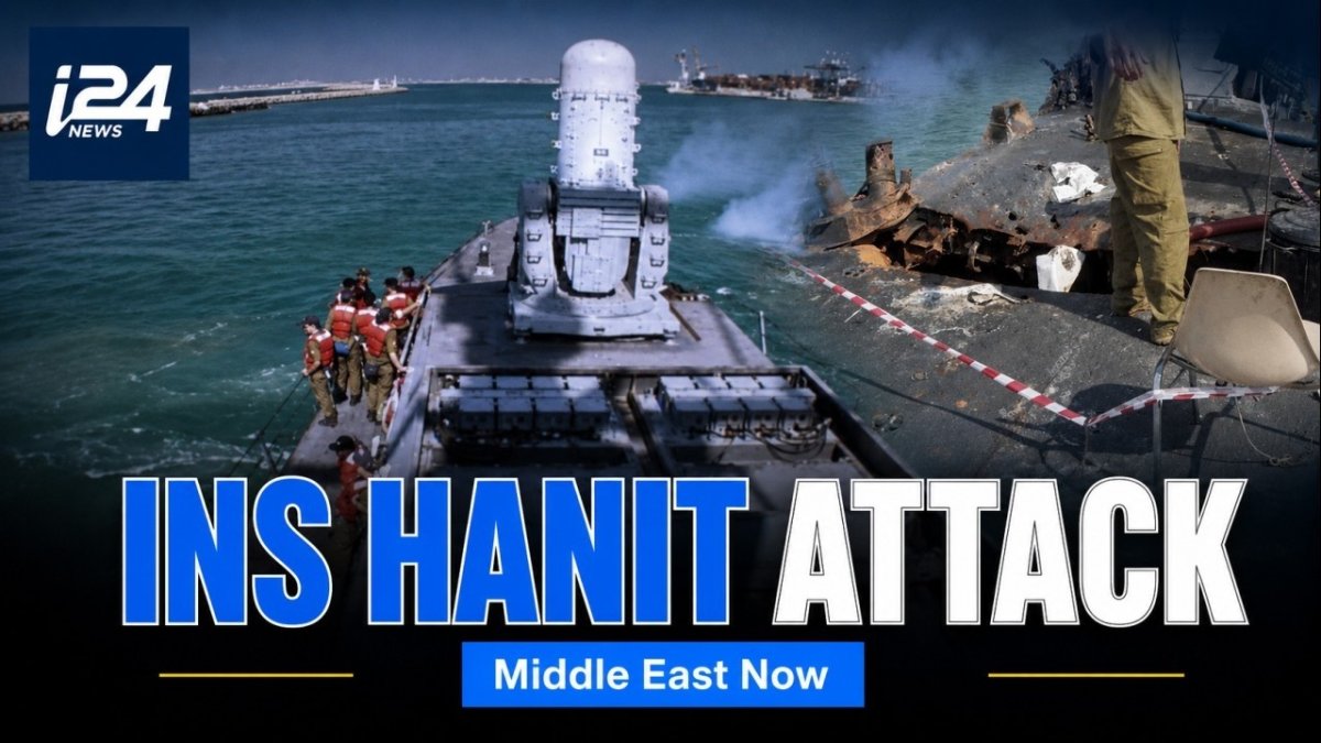 INS Hanit 20 Years: Deadly Hezbollah Strike on Israel's Navy