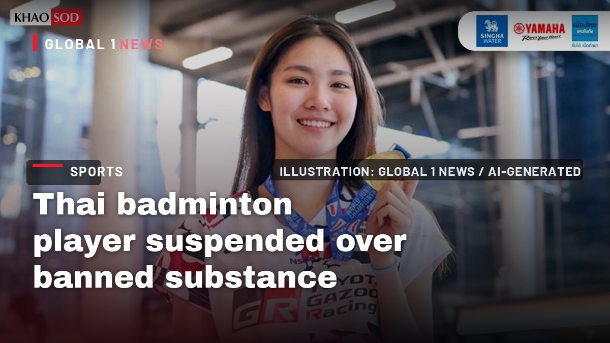 Thai badminton player suspended over banned substance