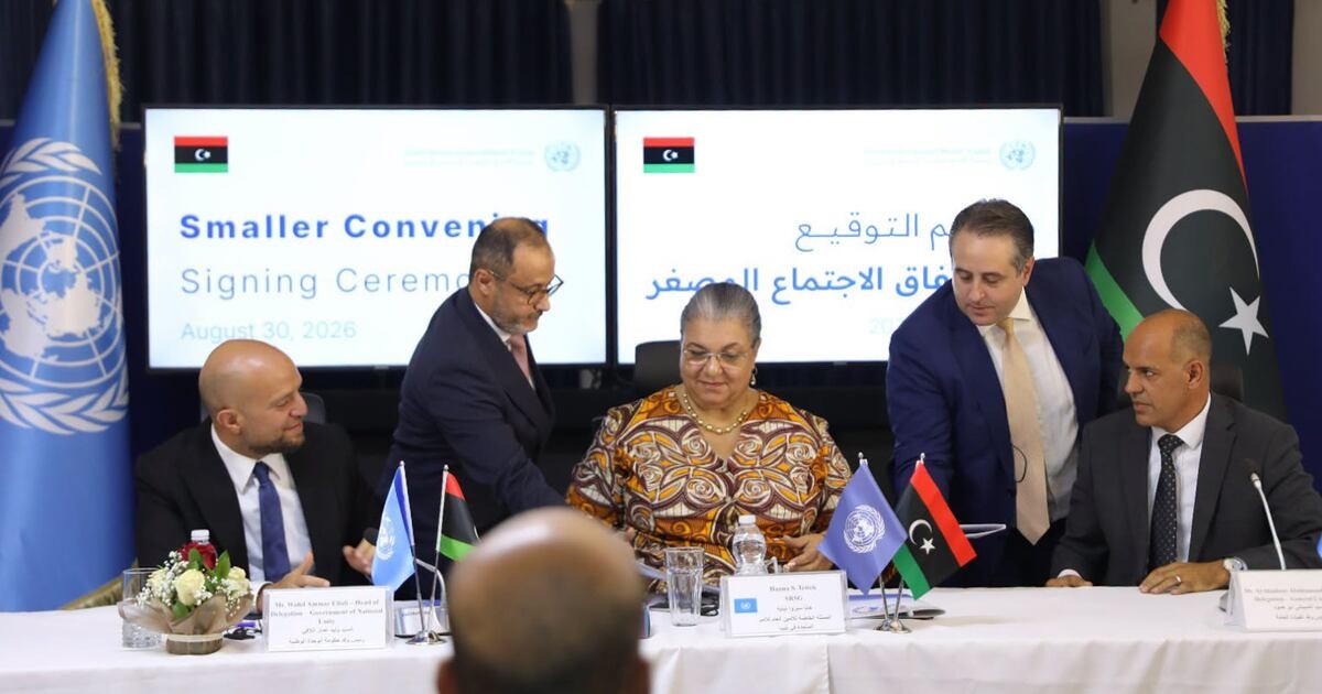 The 4+4 committee agreement aims to hold Libyan presidential and parliamentary elections within 24 months