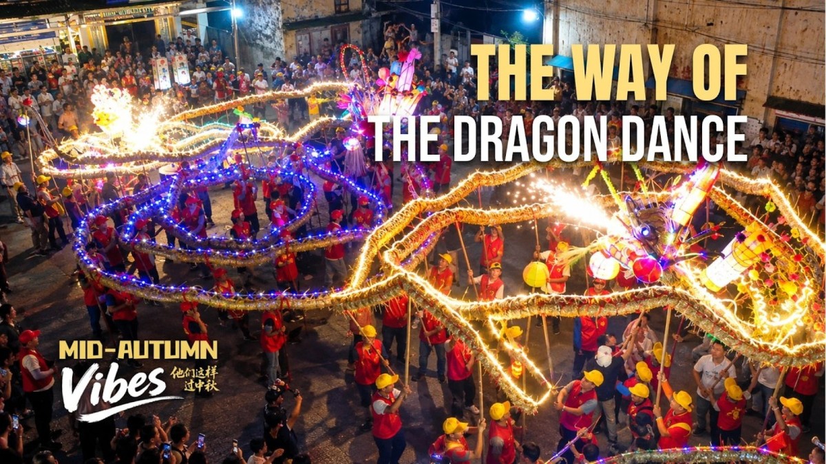 Mid-Autumn Dragon Dance Highlights Rural Cultural Resilience in Anhui