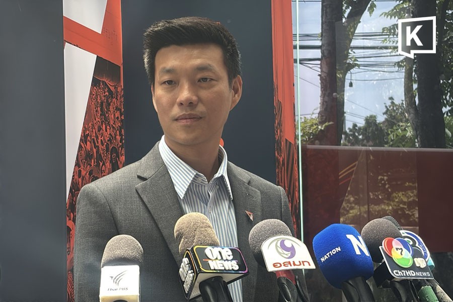 Natthaphong says 1.6bn-baht TH-AI Passport poor value, raises concerns over restrictions