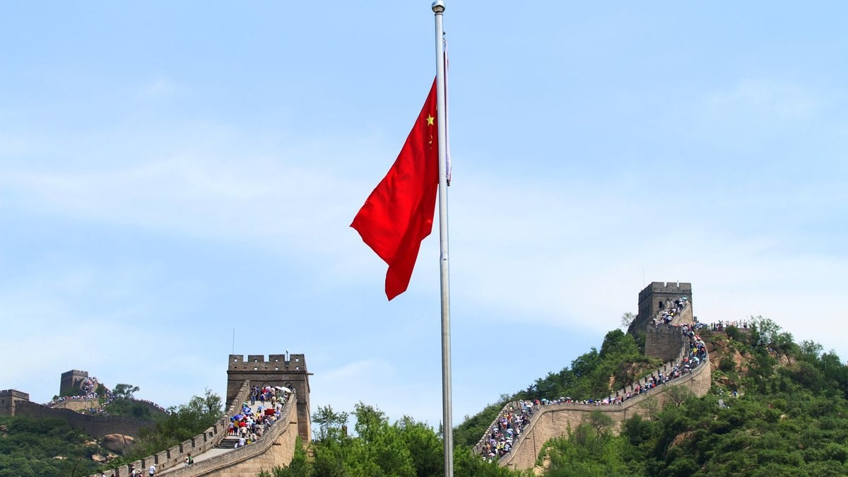 Beijing skyline with the Chinese national flag ahead of the November APEC summit