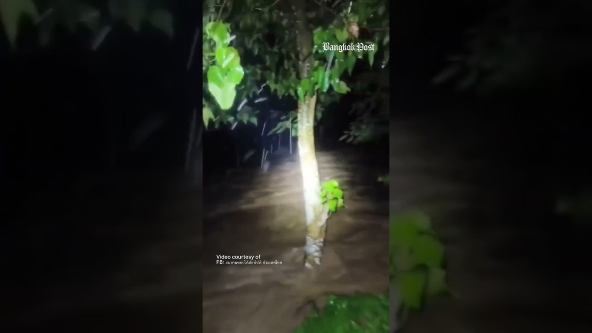 Bangkok Post video report on flash flooding in Saraburi province