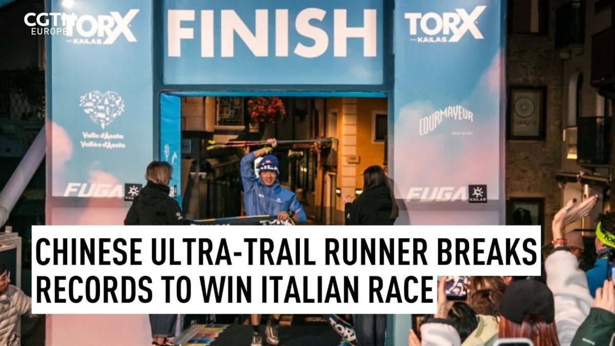 Chinese Delivery Driver Triumphs in Italy's Grueling Tor des Géants Ultra‑Trail