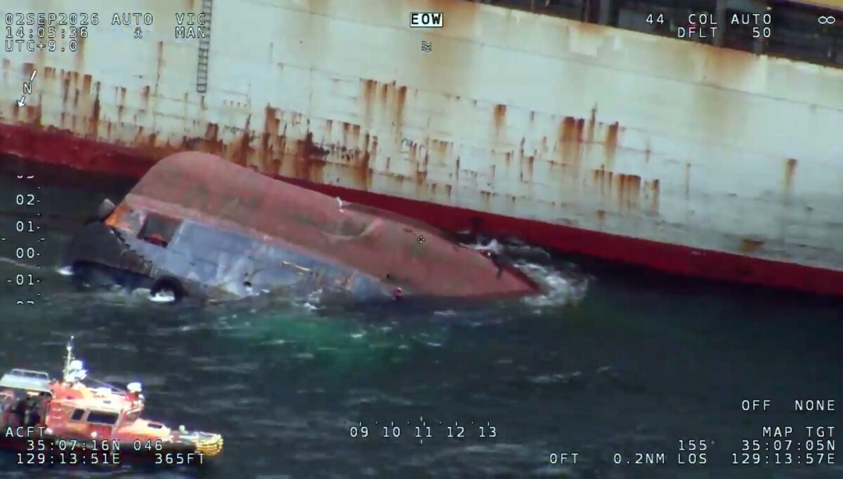 CCTV footage shows the TNS Catcher rolling onto its side in waters off Busan on September 2, 2026