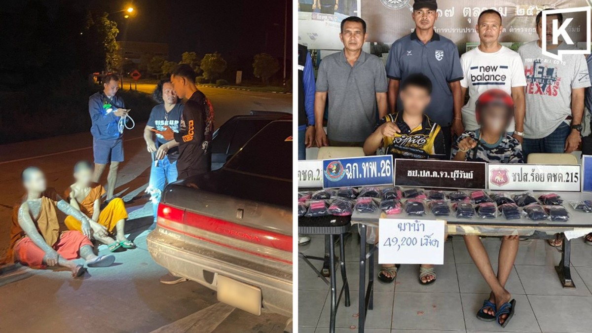 Thai police arrest four monks in Buriram drug crackdown