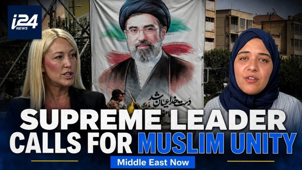 Iran's Unseen Leader Calls for Muslim Unity Against US, Israel