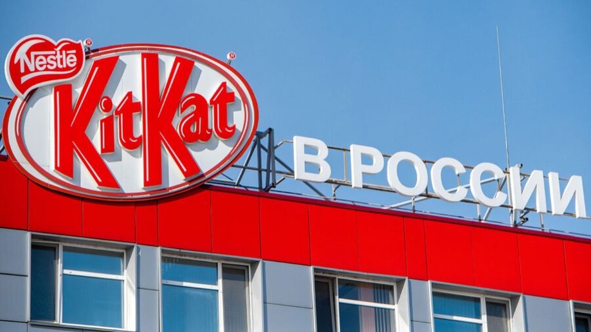 A KitKat and Nestle-branded sign above a production facility in Russia. Photo: bne IntelliNews