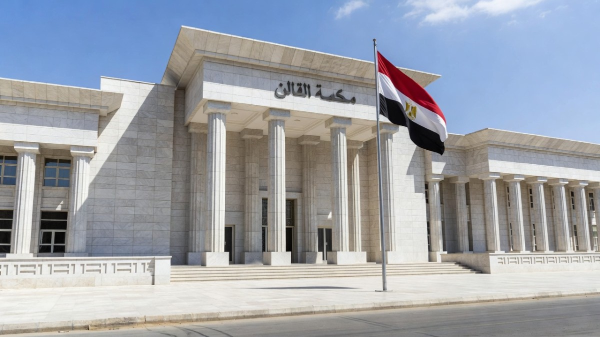 Egyptian TV Presenter Among 12 Sentenced to Death in Landmark Drugs Case