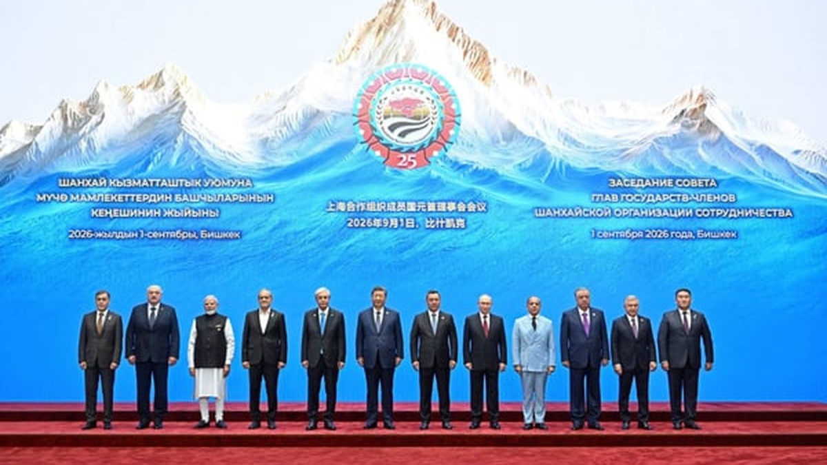 SCO Summit Produces Surprising Winners