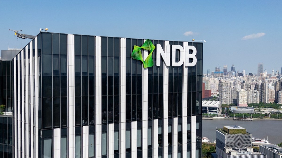 Headquarters of the New Development Bank in Shanghai, China