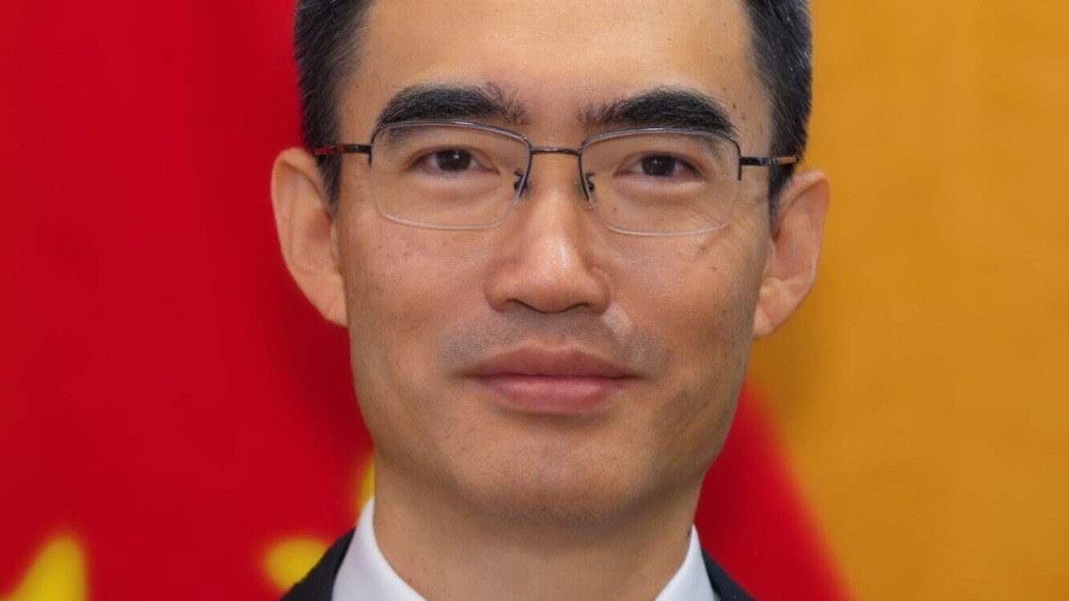 77th Anniversary of the Founding of the People’s Republic of China