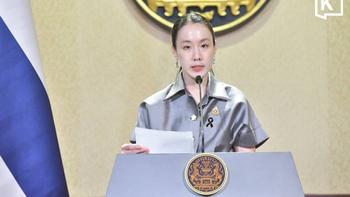 Thailand to require ID verification for social media ads from 1 Nov