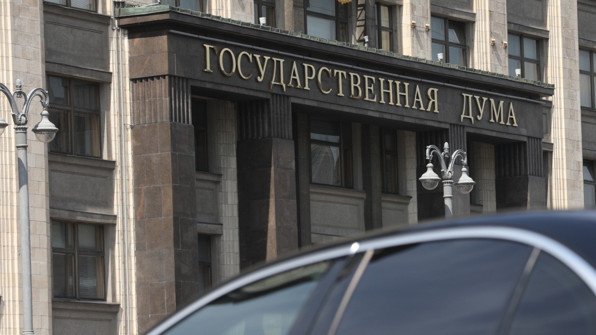 The State Duma building in Moscow. The lower house confirmed Anton Siluanov as deputy prime minister and finance minister on 21 October 2026. Photo: Vedomosti