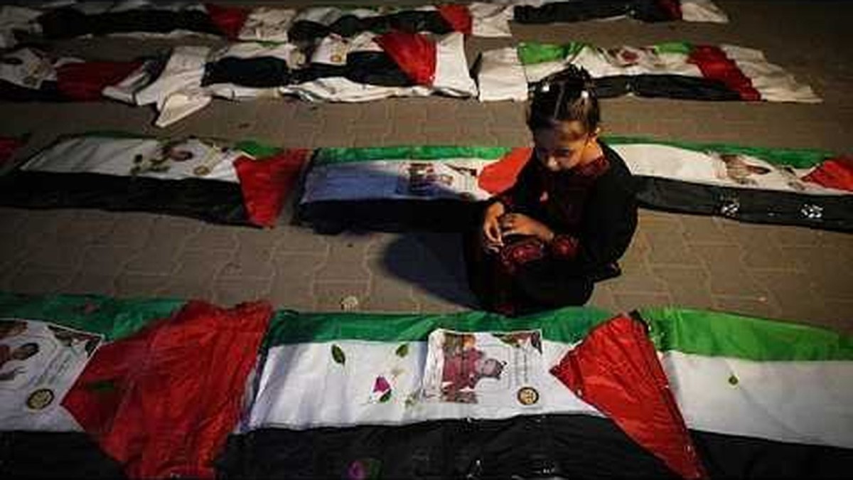 Mass funeral in Gaza City mourns 105 victims recovered from rubble