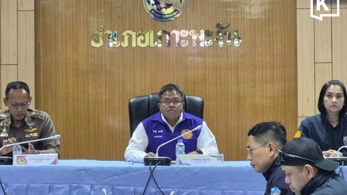 Koh Phangan revokes Israeli woman’s visa after complaints about behaviour