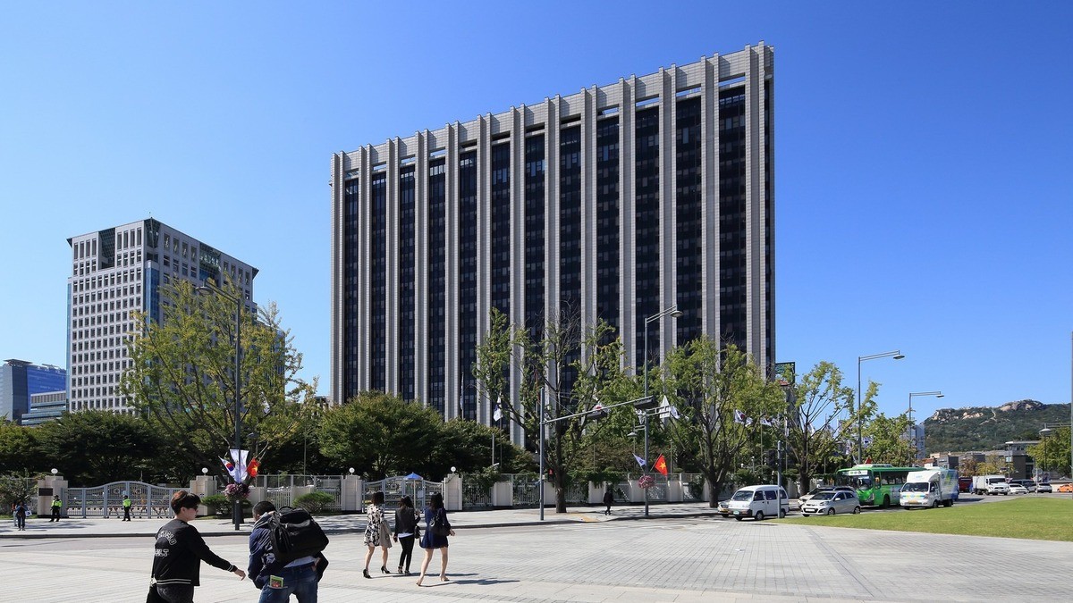 The Government Complex in Seoul, where the Financial Services Commission held its emergency market review meeting on 15 October. Photo: Seoul Institute via Wikimedia Commons (CC BY 4.0)