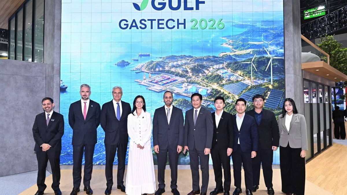 GULF Strengthens Global LNG Portfolio with New Multi-Year Supply Agreement with ADNOC