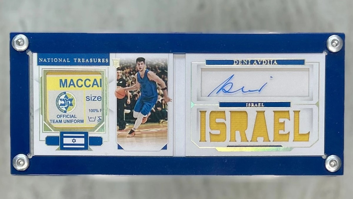 not_any_deni sports card exhibition explores the Star of David in mainstream American culture