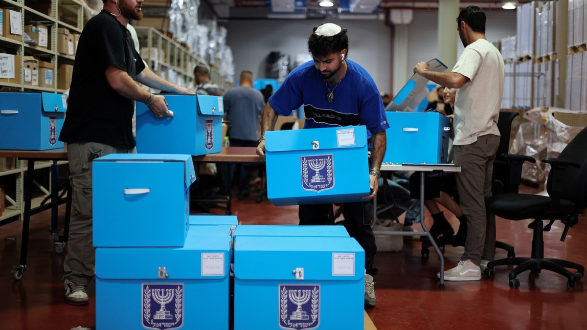 Gaza security-linked website warns of increased Israeli intelligence activity ahead of parliamentary elections
