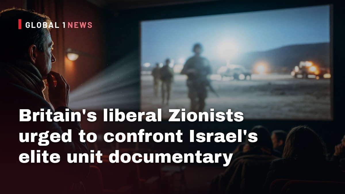 Britain’s liberal Zionists urged to confront Israel’s elite unit documentary
