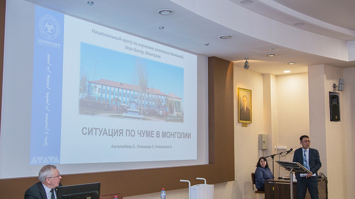 A briefing on the plague situation in Mongolia at the Irkutsk Anti-Plague Research Institute. Photo: Irkutsk Anti-Plague Institute