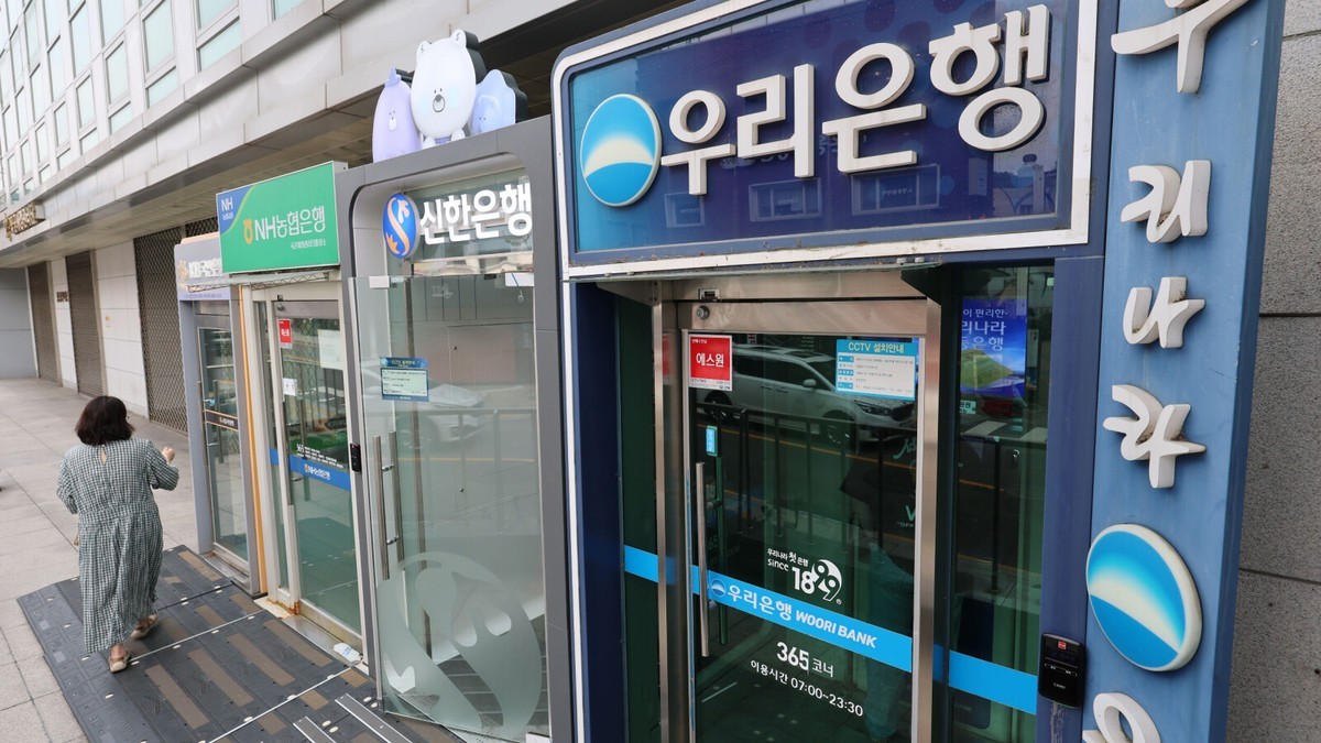 South Korea Investigates Whether AI Helped Hack Its Banks, Exposing 68,000 Customers