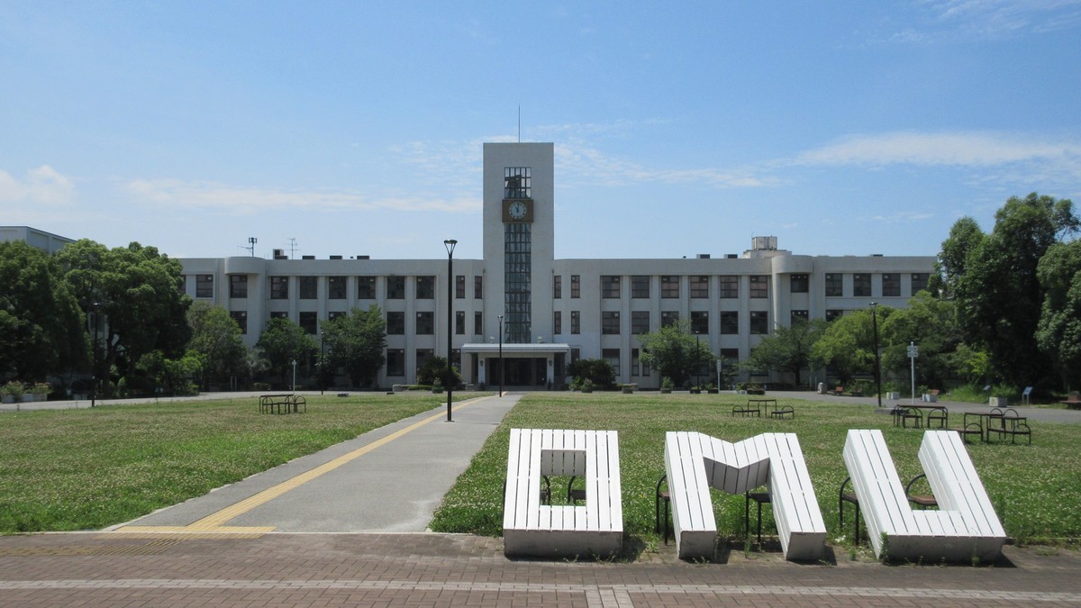Osaka Metropolitan University Confirms Ransomware Attack as 500 Servers Go Dark and Backups Are Encrypted