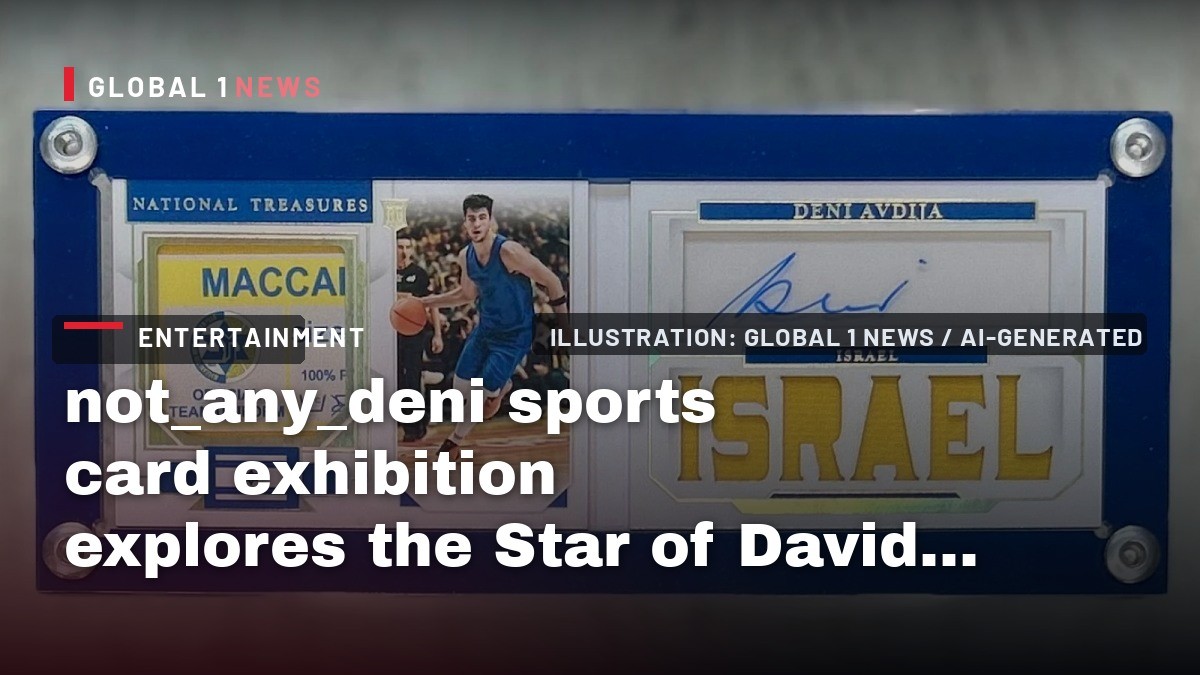 not_any_deni sports card exhibition explores the Star of David in mainstream American culture